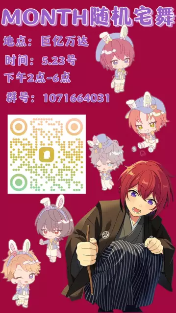 3f25b87aeabe820dc57302e2ca6cceef.webp