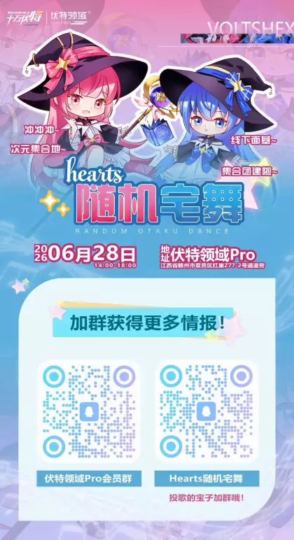 b88c0a9d147c60ec8bf8cff4bfc60657.webp