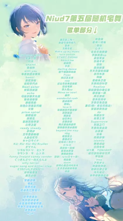 b1dc6a7f34e141105d5a09f9bde090cf.webp