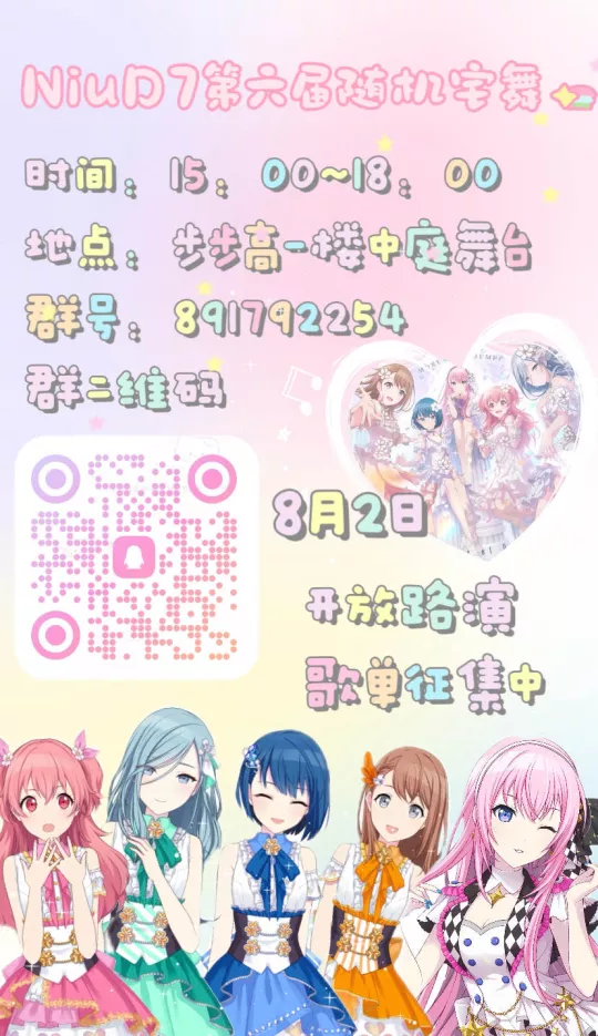 397d35288edab85bc82bd8b66cf95c3f.webp