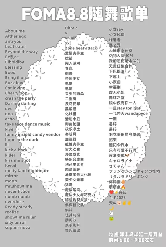 cad856098d4836b512e12fe9c8f5268d.webp