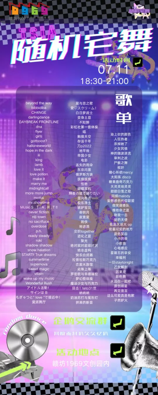 cd8720d5a2319ed573c2d09dadd4b7b7.webp cd8720d5a2319ed573c2d09dadd4b7b7.webp