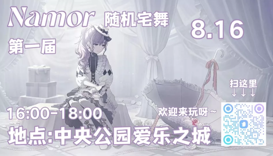 1785687162360.webp