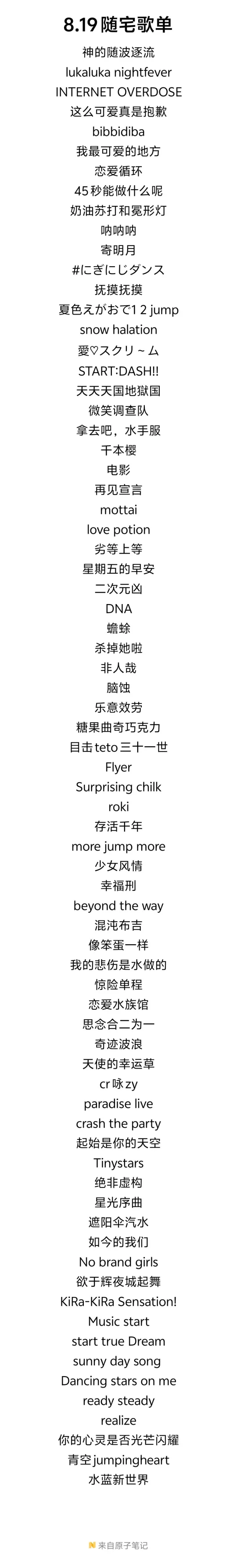 bdd36110a612d41ec1f6317ab9b525cb.webp