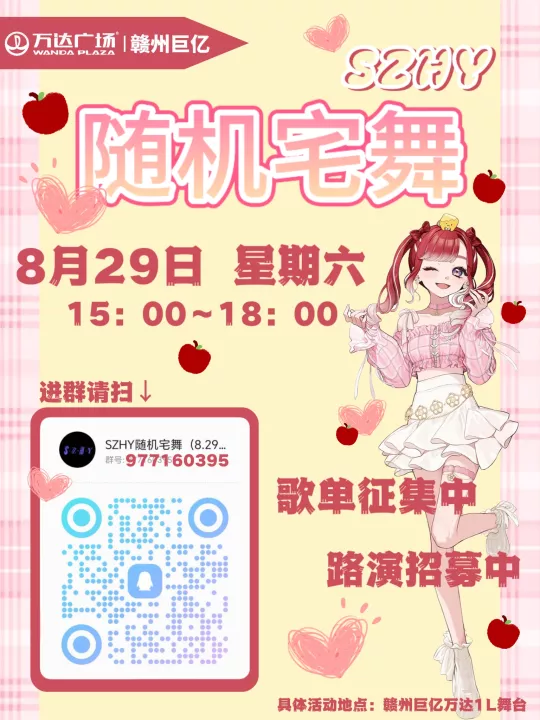 Image_1786527303.webp
