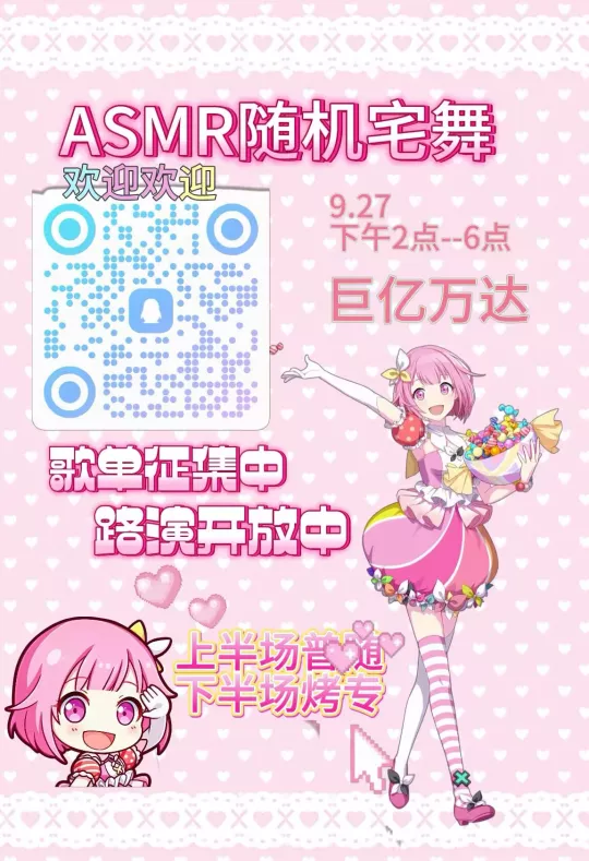 Image_1787722013.webp