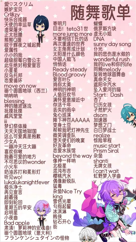 1786865602987.webp