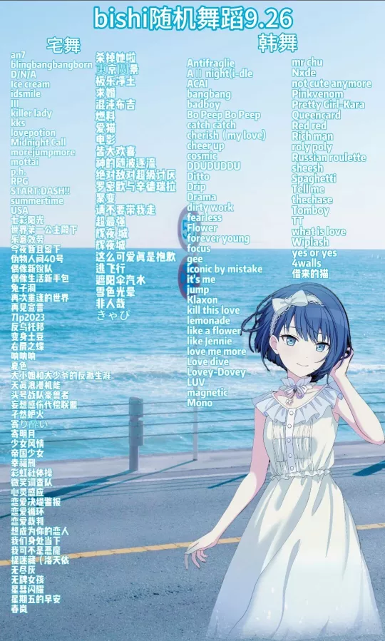 3221b4853e280ff94b3d57bb6a487998.webp