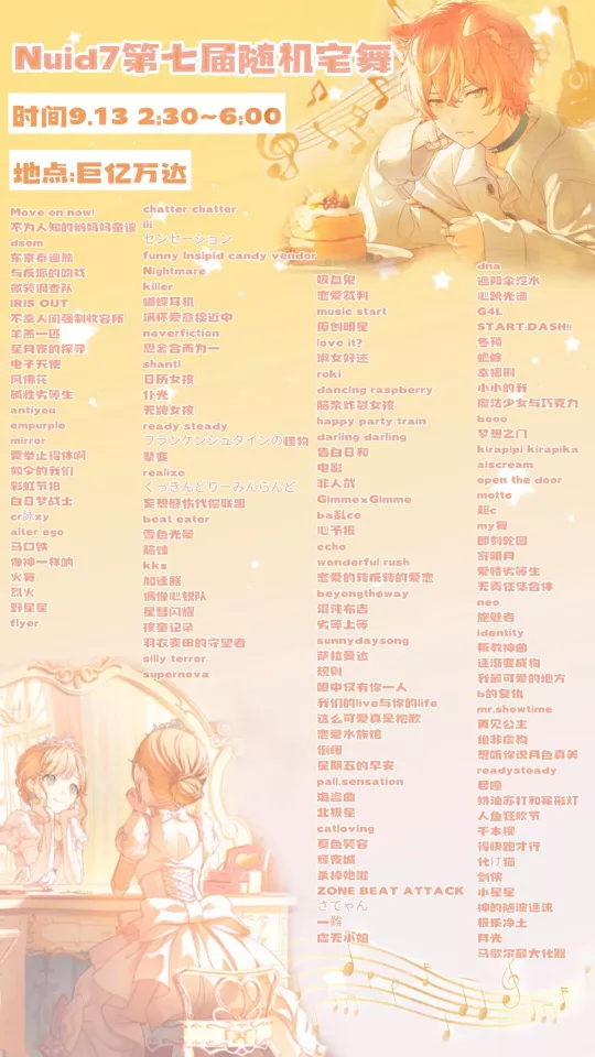 79a7d1607259cdb668eb1d30b27b01e8.webp 79a7d1607259cdb668eb1d30b27b01e8.webp