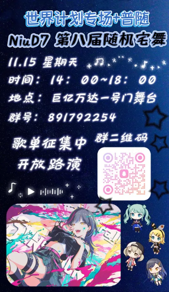6f6105b6ad11b961ea9c713da67a56ae.webp 6f6105b6ad11b961ea9c713da67a56ae.webp