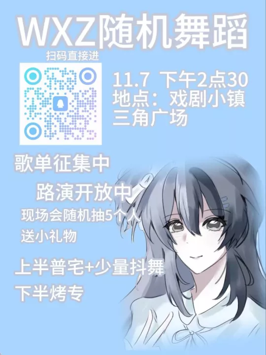 9aa330da679e816ab0ec44ef5837223a.webp