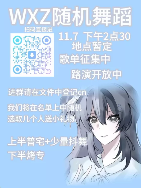 Image_1791483906.webp