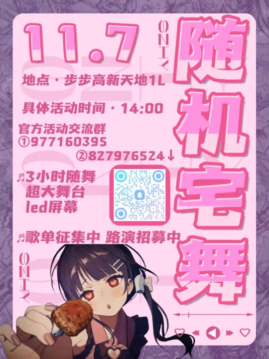4077227192.webp