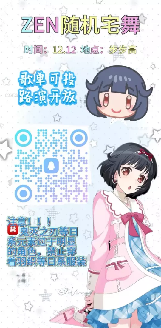 587485443.webp