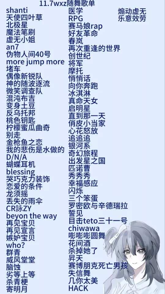 c1b7b2cd207f3a96c474f25cac25049c.webp